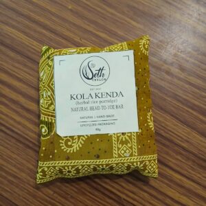 Head to Toe Bar SETH