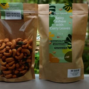 Spicy Cashew with Curry Leaves 200g SAVI