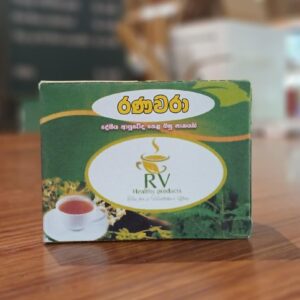 Ranawara Tea RV