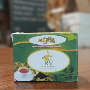 Katupila Tea Bag  RV