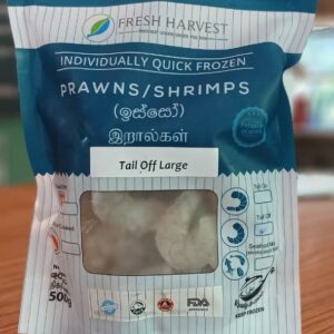 Peeled Prawns FHAR (GTE) - tail off Large