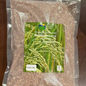 Organic Madathavalu Rice (GTE)