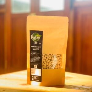 White Pea Whole CEYL