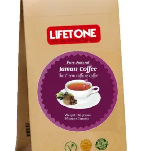 Jamun Seed Coffee PSBG