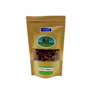 Kithul Roasted Peanuts LITT