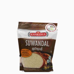 Organic Suwandel Rice 1Kg RNKM (GTE)