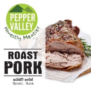 Roast Pork Slices PPVF