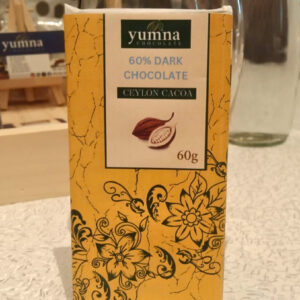 Dark Chocolate Bar 60% YMNA