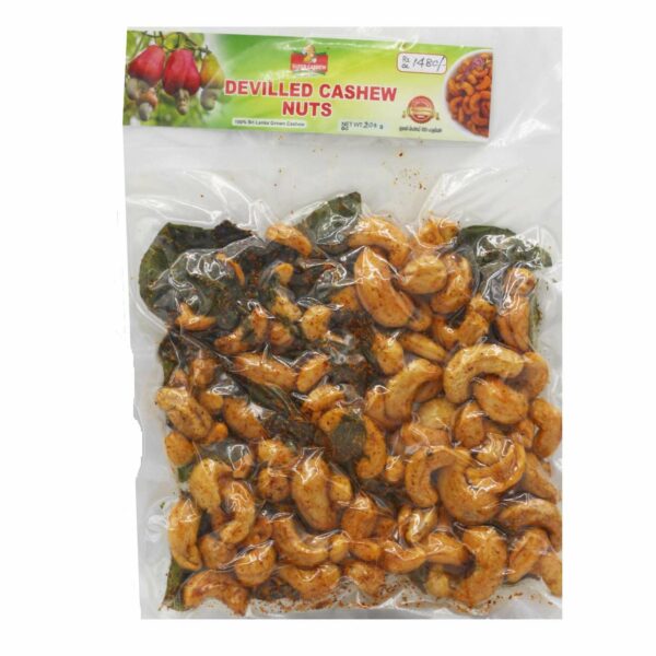 Deviled Cashew with Curry Leaves 200g CNVX (GTE)