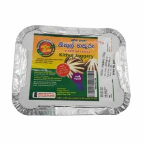 Kithul Jaggery HARK Small