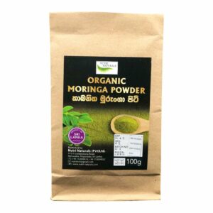 Organic Moringa Powder NUTN