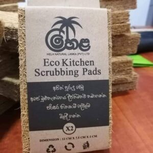 Eco Kitchen Scrubbing Pads HENR