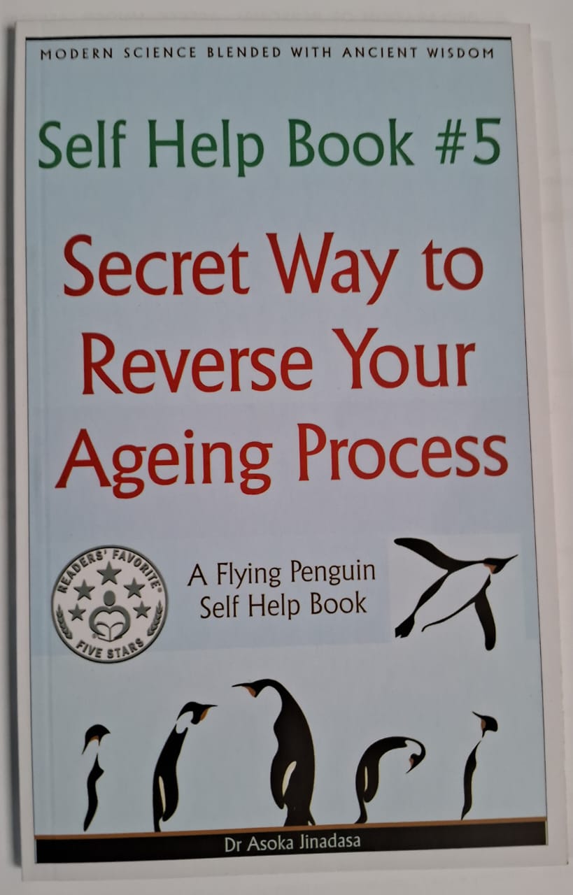 Self Help Book #5 HGFL