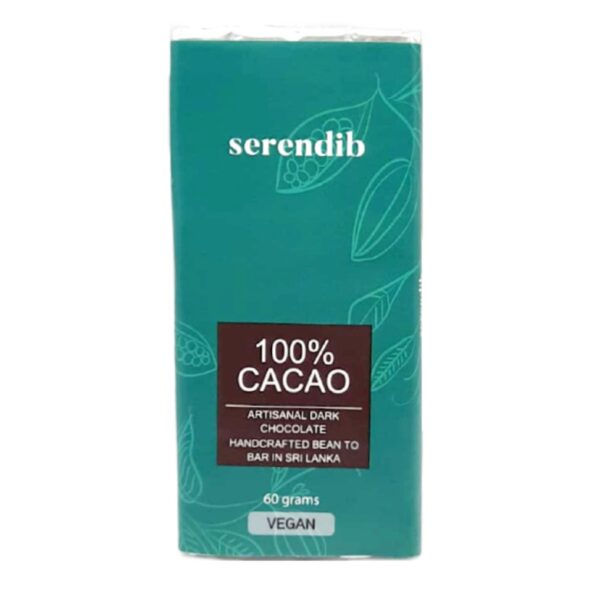 Dark Chocolate Bar Small SERD (GTE)