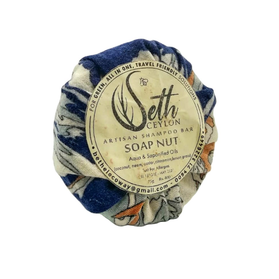 Shampoo Bar SETH