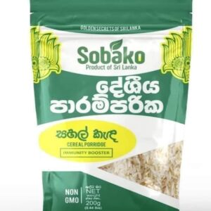 Traditional  Rice Porridge SBKO