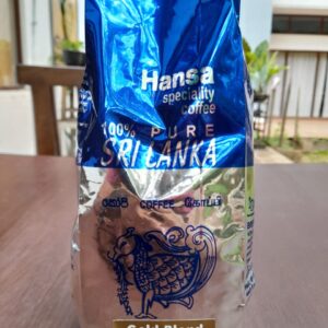Gold Blend Whole Bean Coffee HANS (GTE)