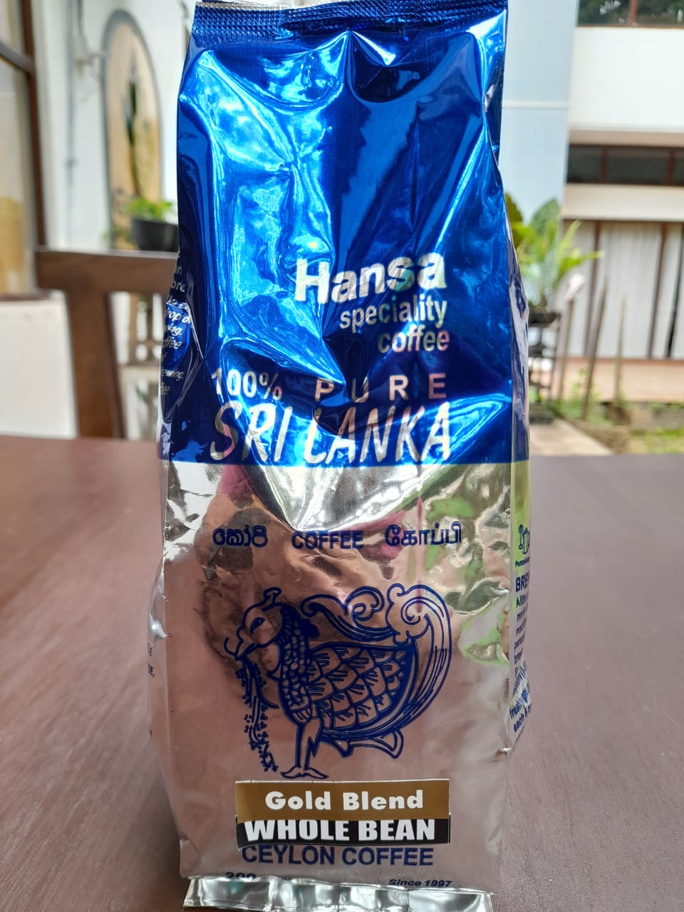 Gold Blend Whole Bean Coffee HANS (GTE)