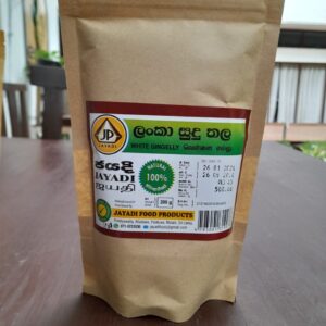 White Sesame Seeds JAYA