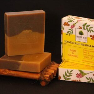 Neem & Turmeric Body Soap SNRJ