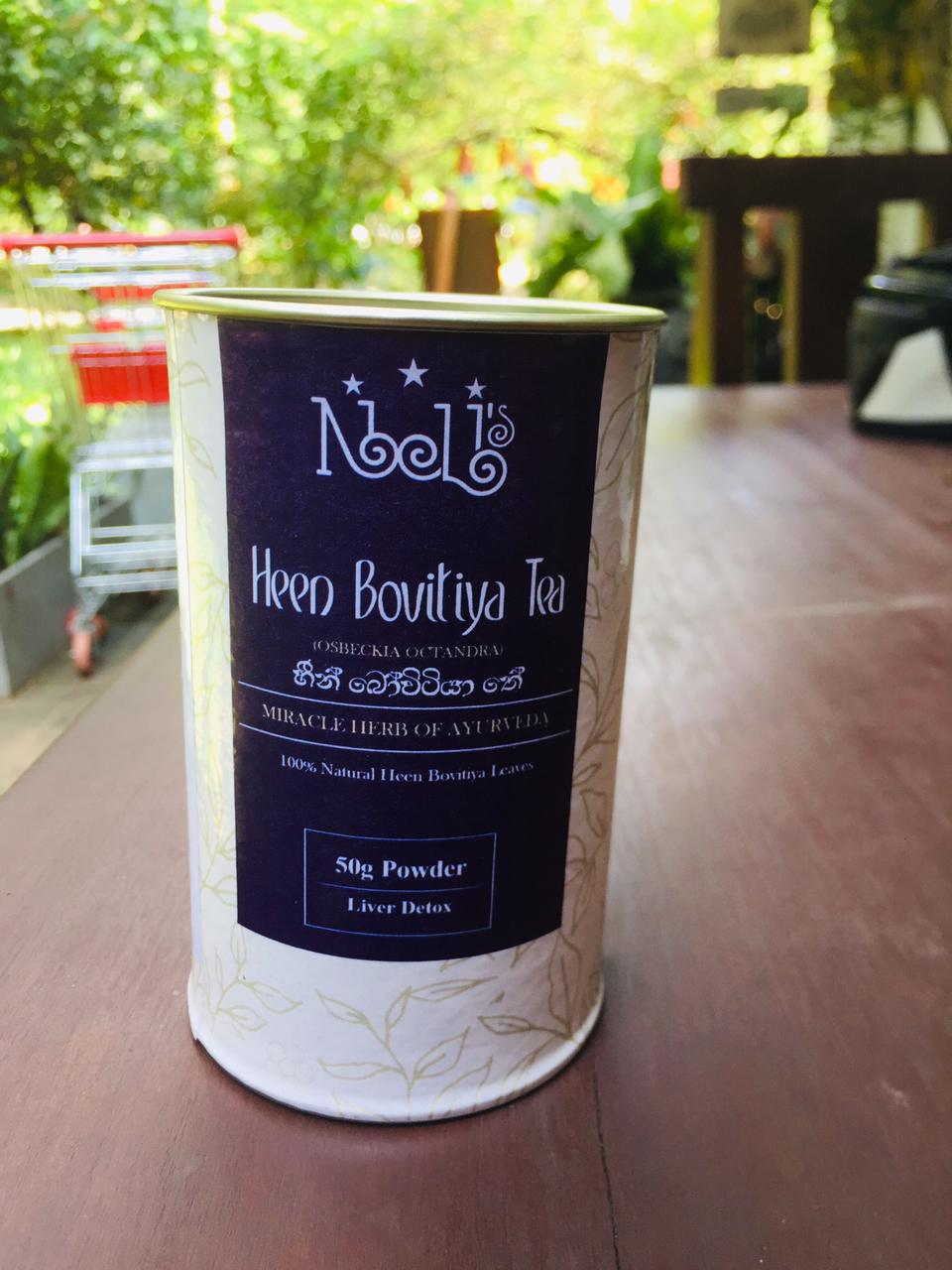 Heen Bovitiya Tea Tin ECOF