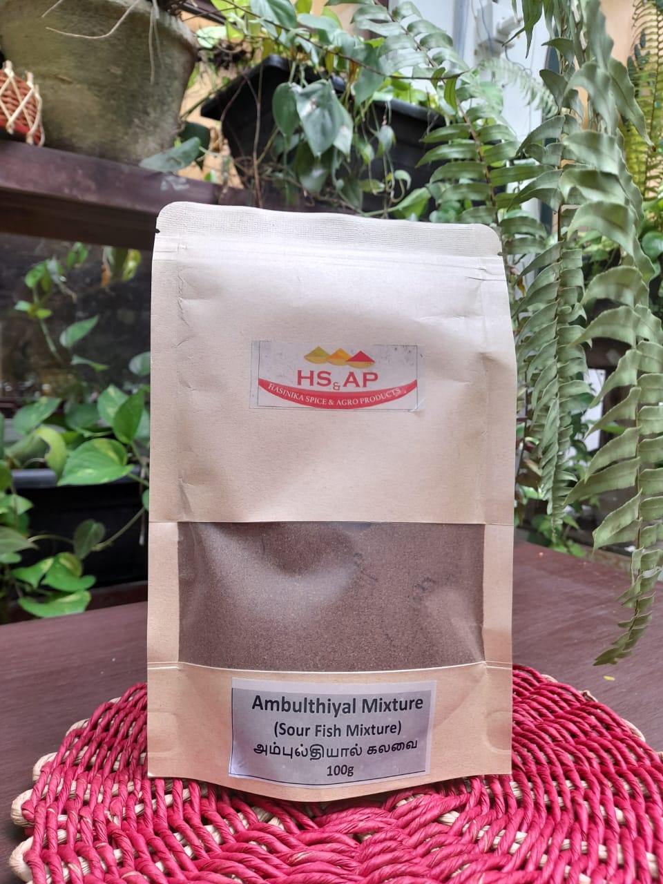Fish Ambulthiyal Mix HSAP (GTE)