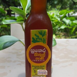 Kithul Syrup SUNR
