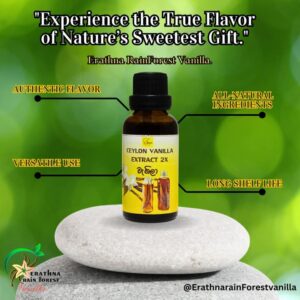 Vanilla Extract ERTH