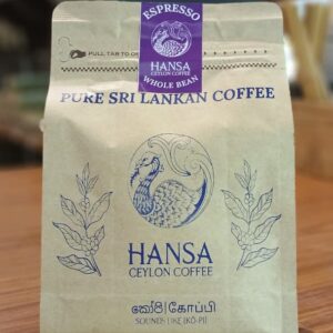 Espresso Whole Bean Coffee HANS (GTE)