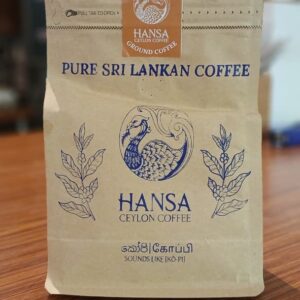 Gold Blend Ground Coffee HANS (GTE)