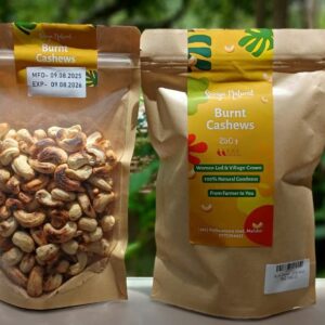 Burnt Cashew 200g SAVI