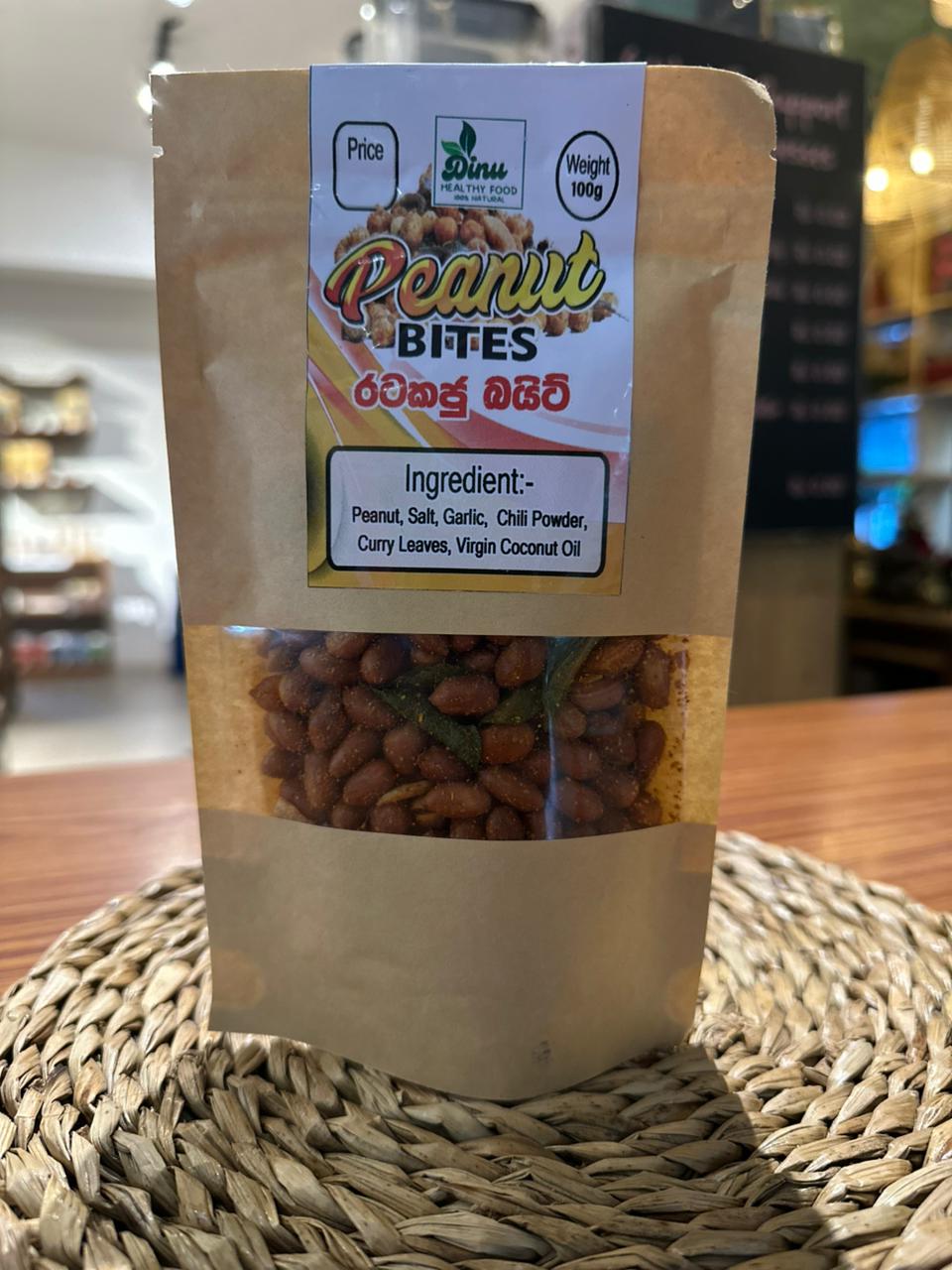 Deviled Peanuts DINU