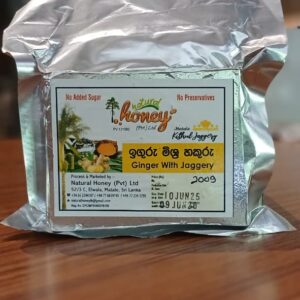 Ginger Mixed Kithul Jaggery NATH