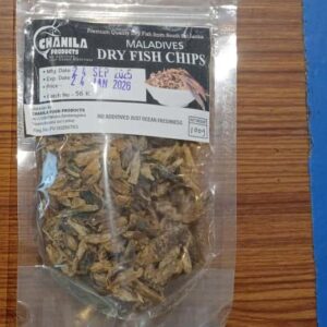 Maldives Fish Pieces CHNL