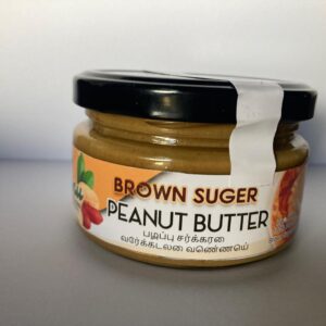 Peanut butter (Brown Sugar) DINU
