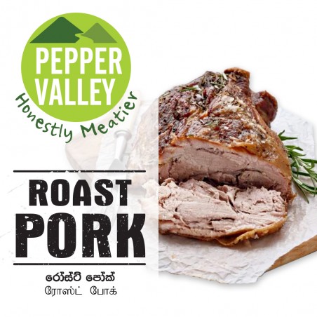 Roast Pork Slices PPVF