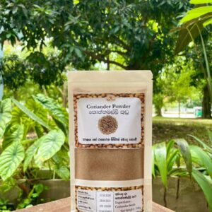 Coriander Powder NAST