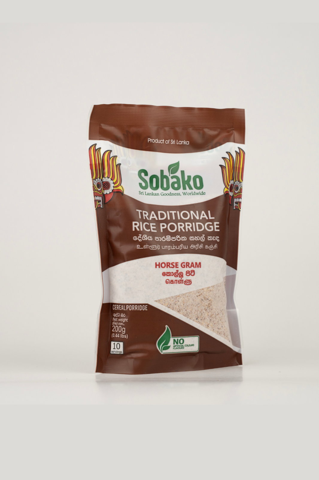 Traditional Kollu Porridge SBKO