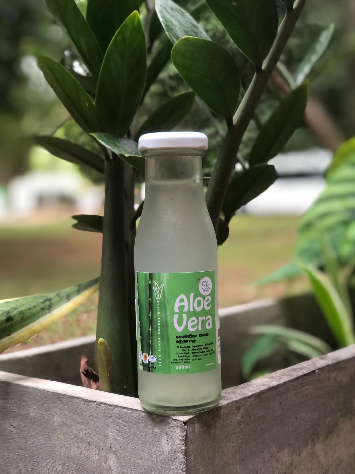 Aloe Vera Drink Small ELIP
